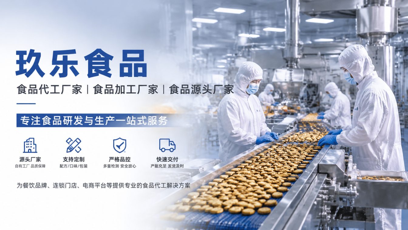 保定高新技术产业开发区还在为原料/成本/工期发愁？